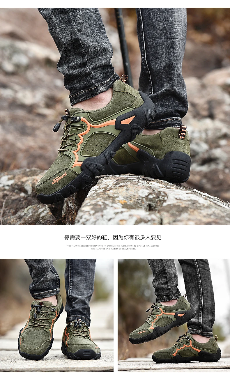 Size38-48 уличные спортивные походные ботинки износостойкие треккинговые кроссовки из натуральной кожи Верхняя Удобная прогулочная обувь для мужчин