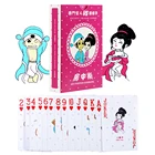 Секс-игры, карточные игры, Эротические товары для пар, эротический секс, покер, сексуальные игрушки для пар