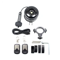 125db motorcycle scooter trumpet horn usb charge bicycle electric bell cycle optional anti theft alarm siren remote control