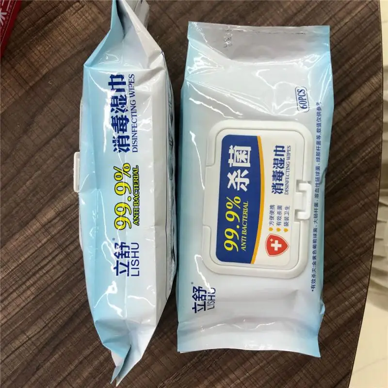 60 листов одноразовые влажные салфетки с изопропиловым спиртом | Красота и