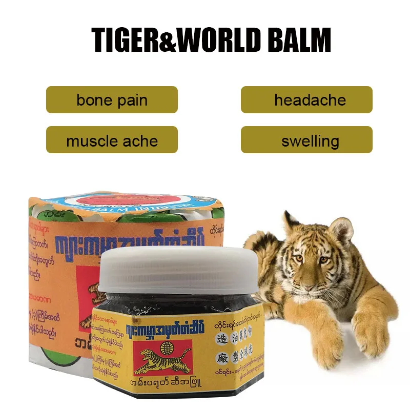 100% оригинальный белый тигровый бальзам мазь для предотвращения укусов насекомых
