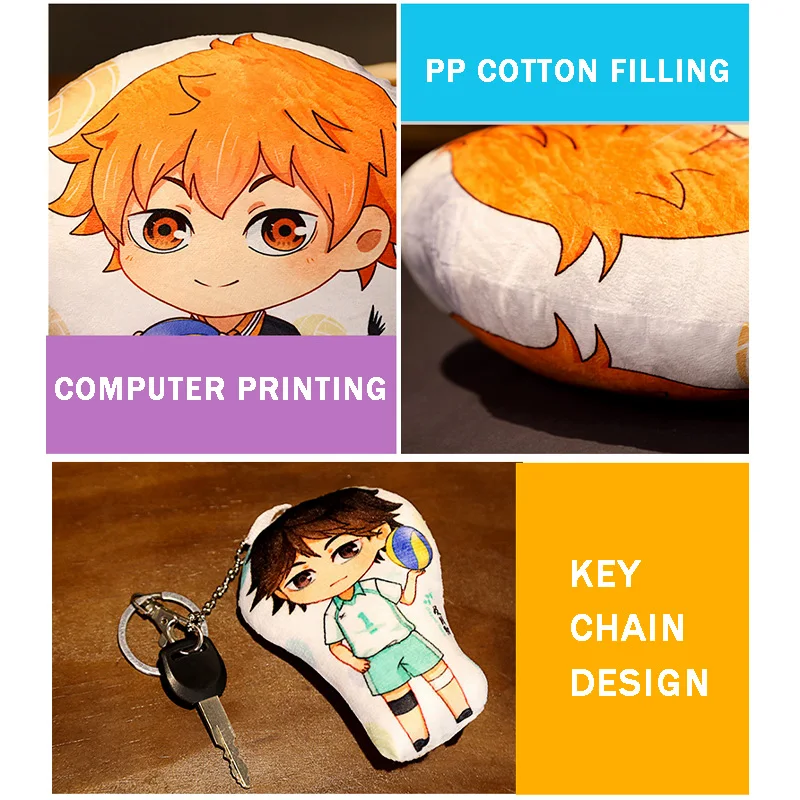 Подушка для дивана Аниме Haikyuu подушка Shoyo Hinata Tobio Kageyama Kei Tsukishima манга специальная
