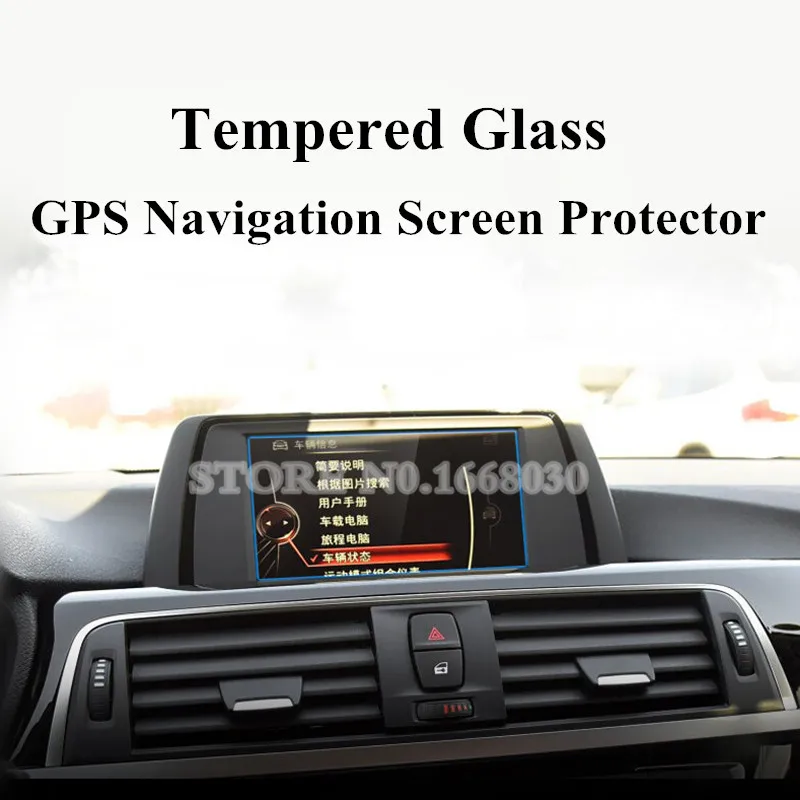 Защита экрана из закаленного стекла малого размера для GPS навигации BMW 1 2 3 4 серии