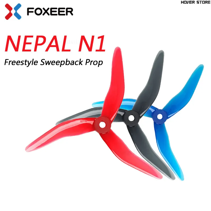 24 шт./12 пар Модернизированный DALPROP Nepal N1 N2 5143 3 Лопасти FPV Пропеллер CW CCW POPO Freestyle для