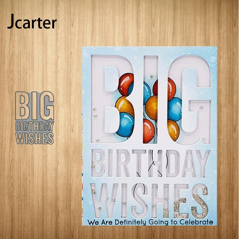 Большой пожелания по случаю Дня Рождения новый дизайн металлический Трафаретный