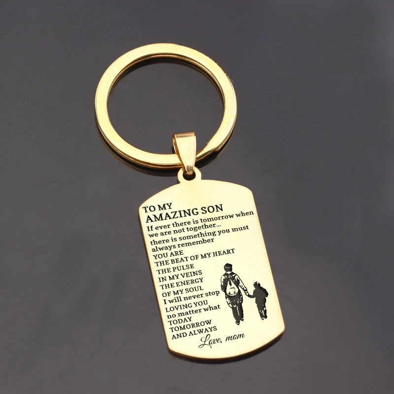 К моему удивительному сыну брелоку с личной гравировкой: я никогда не перестаю