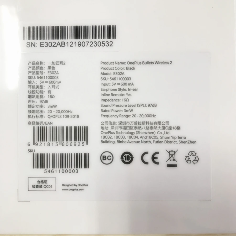 Оригинальные беспроводные наушники oneplus Bullets 2, быстрая зарядка, Google Assistant type c для oneplus 7pro