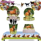 Одноразовая посуда с рисунком лошади