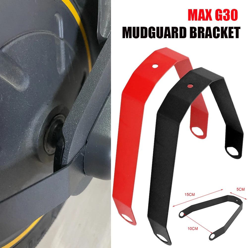 

Новая опора для заднего крыла для NINEBOT MAX G30 G30D, брызговик для электрического скутера, аксессуары для модификации Ninebot Max G30