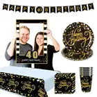 Воздушные шары HUIRAN, латексные, черные, золотые, 30, 40, 50 лет