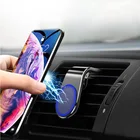 Автомобильный держатель для телефона, магнитный для iPhone 12, 11, 8, 7, Xiaomi, Samsung 360