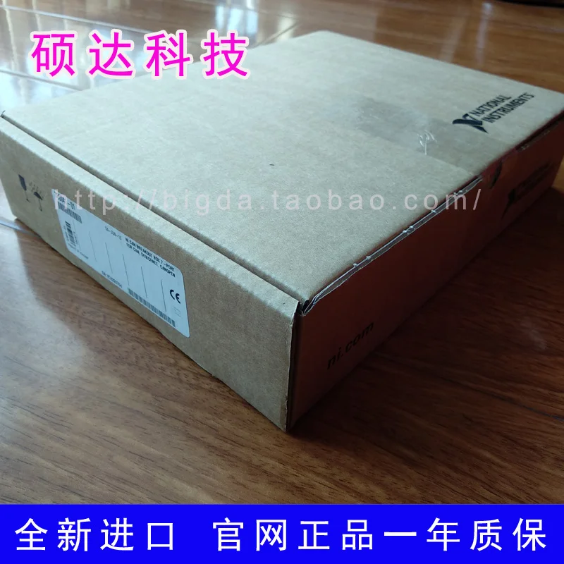 NI TBX-50 болт терминал распределительная коробка для завершения в переменного тока