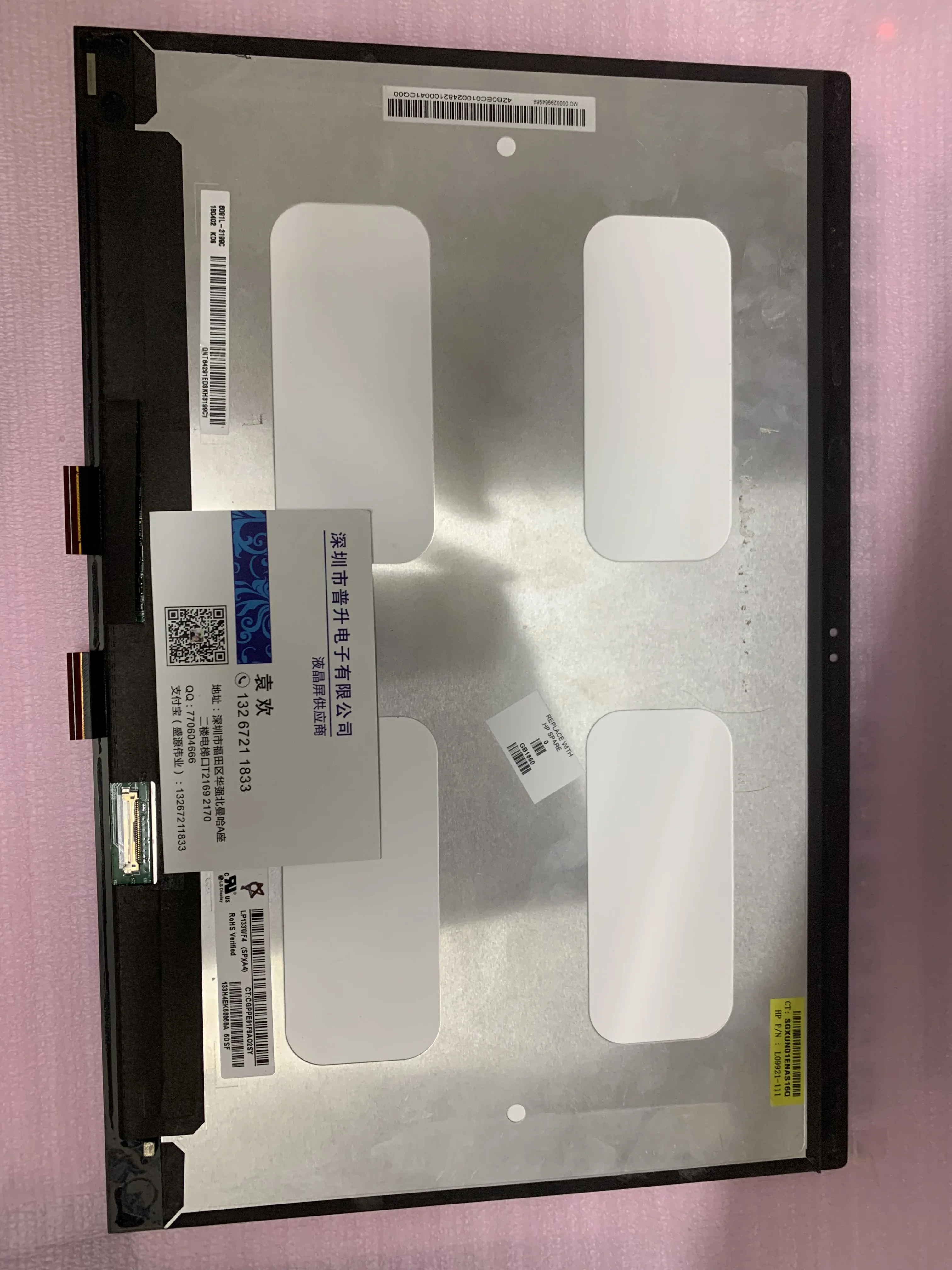 LP 133WF4 SP* A4 FHD ips светодиодный сенсорный ЖК-экран стеклянная панель в сборе+ рамка для hp ENVY x360 13-ag серии