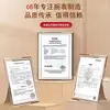Изображение товара 3