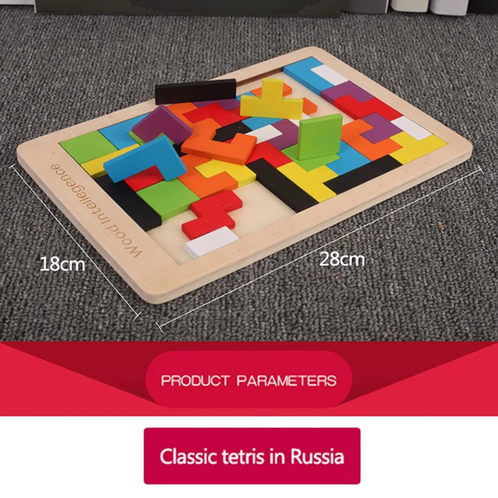 Деревянные пазлы игрушки для детей высокое качество деревянные развивающие