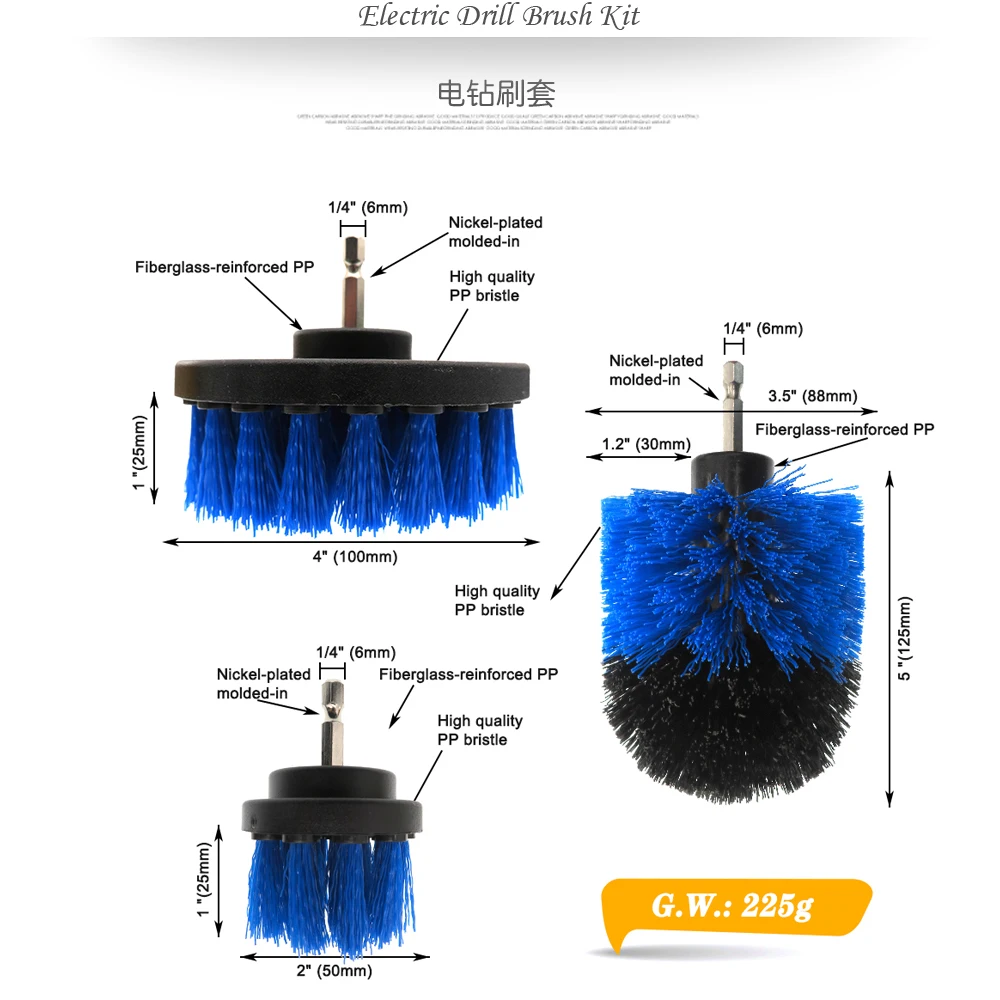 3 шт./компл. набор кистей для электрической дрели Power Scrubber Pad щетка чистки ковров