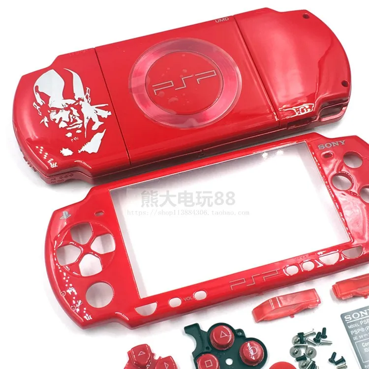 Для игровой консоли PSP 2000 Сменный Чехол с полным корпусом |