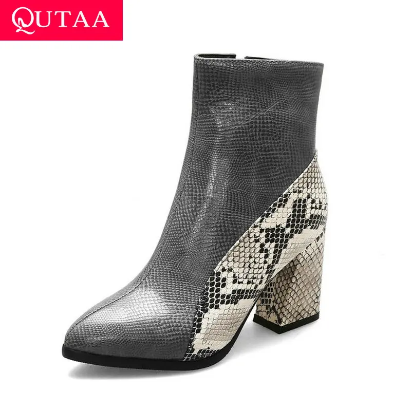 Женские мотоциклетные ботинки QUTAA повседневные разноцветные из искусственной