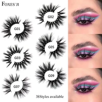 foxesji mink eyelashes 25mm mink lashes natural fluffy soft cruelty free dramatic 25mm false eyelashes eyelash extension makeup