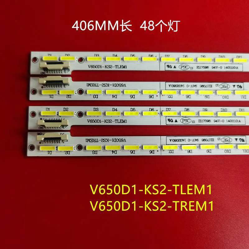 

36LED 402mm LED strip V650D1-KS1-TLEM2 V650DK1-KS2-TLEM03 V650DK1-KS2-TREM03 For TCL D65F351 LED65XT880 screen V650HP1-LS6