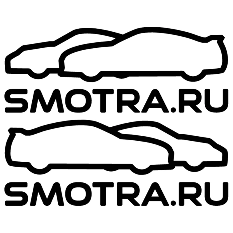 

SF3038#20*8cm 2 Pieces SMOTRA.RU Funny Car Sticker Vinyl Decal Silver/black Car Auto Stickers For Car Bumper Window