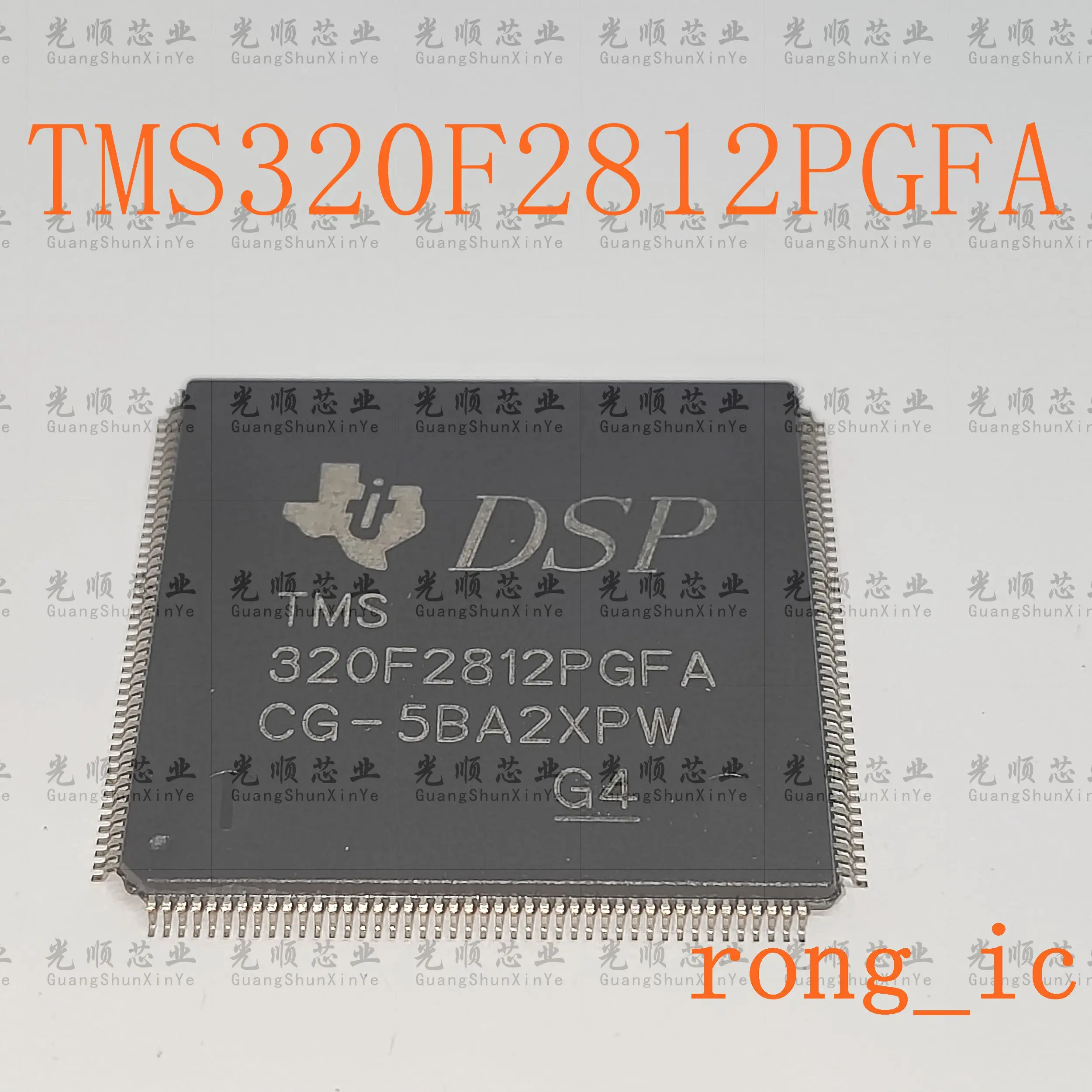 

TMS320F2812PGFA TMS320F2812 LQFP-176 32