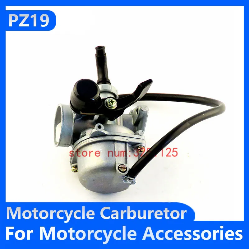 

THE MOTOR Store PZ19 19mm Motorcycle Carburetor 50cc 70cc 90cc 110cc 125cc ATV Dirt Bike Go Kart Carb Choke Taotao Carburettor