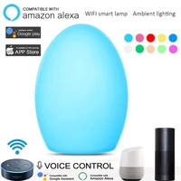 new product wifi smart light docking googlehome alexa creative atmosphere light color changing led home bulb