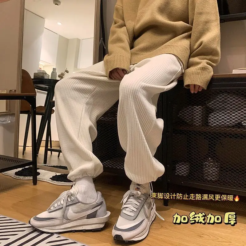 

Men's trousers 2021 spring and winter new slim solid color straight leg corduroy trousers loose casual young men's clothing