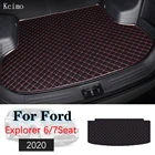 Кожаные коврики для багажника автомобиля Ford Explorer 2020 67, поднос для заднего багажника