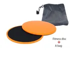 2 шт. Фитнес диск скользящие диски слайдер упражнения сдвижная пластина для тренажерного зала yoga брюшной Core тренировки спортивное оборудование