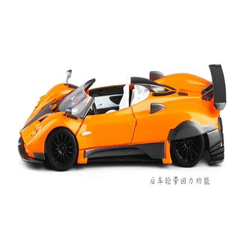 5 дюймовая металлическая модель автомобиля Pagani Zonda коллекционная Игрушечная