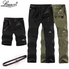 Мужские брюки размера плюс 6XL на веснулетоосень, мужские брюки цвета хакичерные на молнии, мужские быстросохнущие брюки 2020, модель AM421