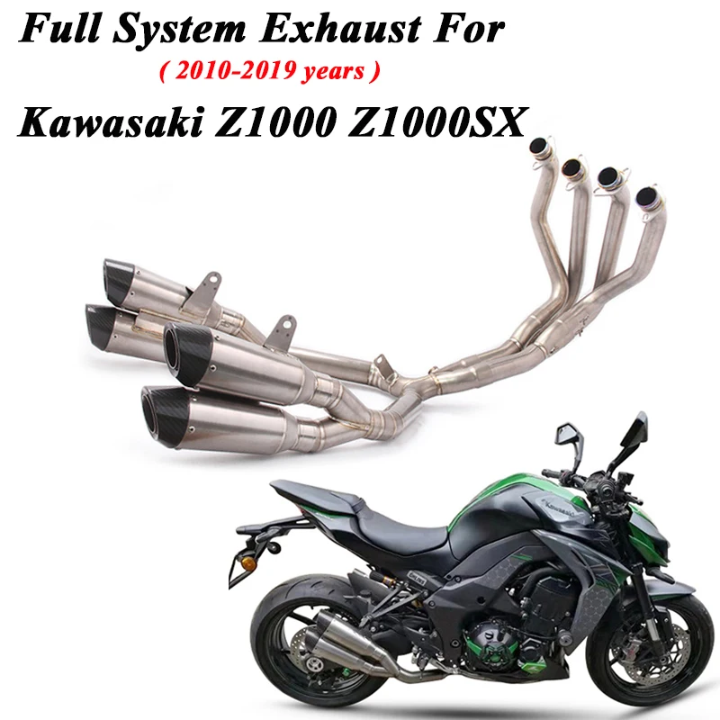 Мотоцикл Полная система выхлопной трубы для Kawasaki Z1000 ABS Z1000SX 2010- модифицированный глушитель титановый сплав Передняя средняя Соединительная труба