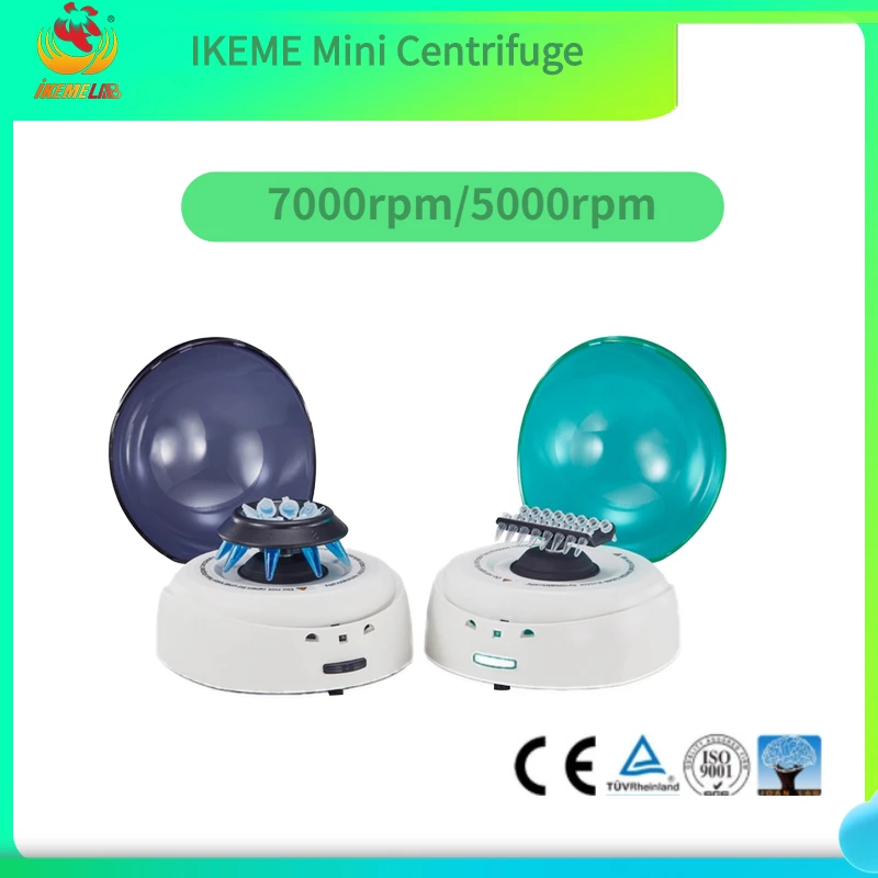 Мини ручная лабораторная Центрифуга D1008/E 5000 об/мин/7000 об/мин сепаратор плазменная