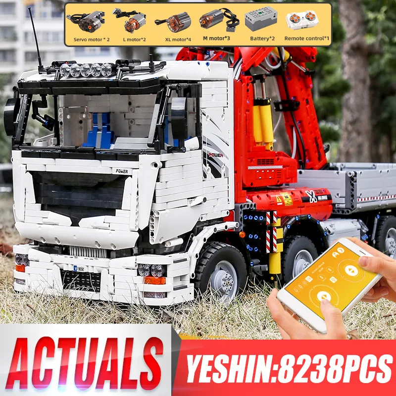 Пресс форма для King 19002 автомобиль MOC 8800 приложение моторизованный клапан