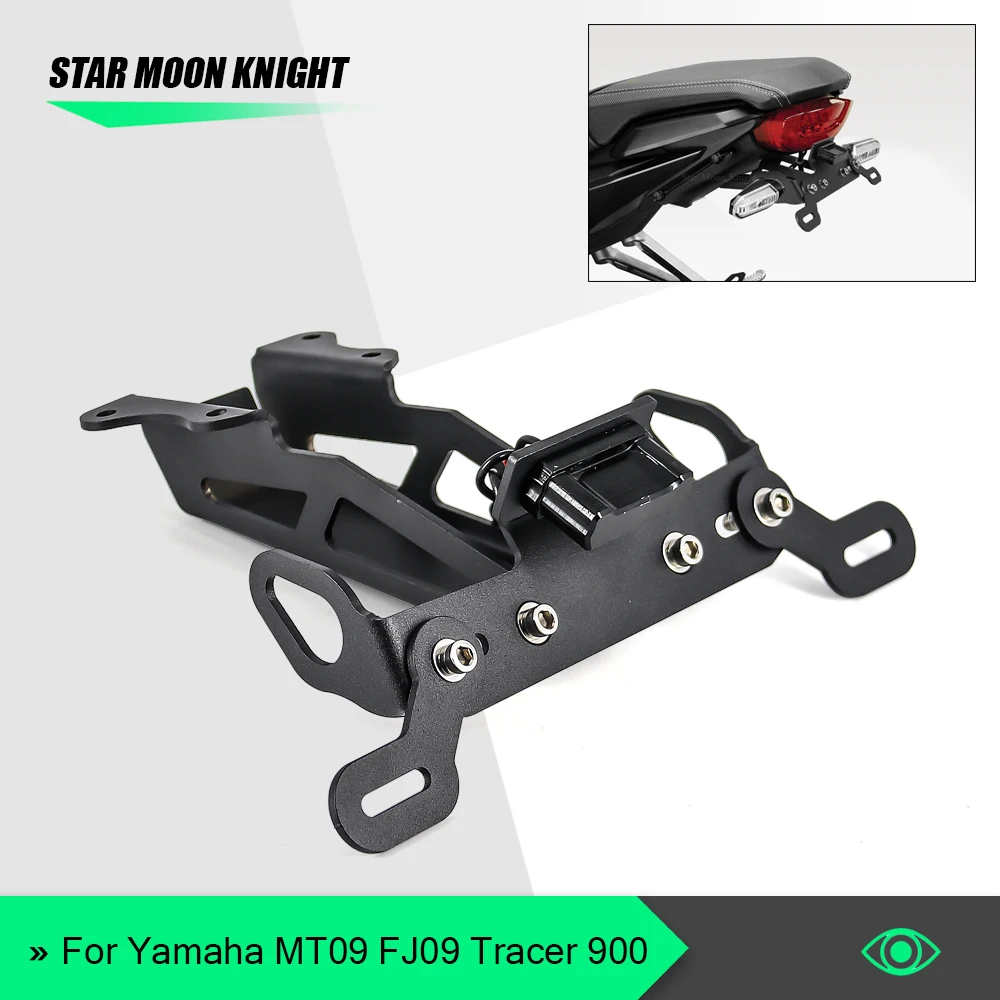 

Держатель номерного знака для мотоциклов YAMAHA MT-09 MT09 MT 09 Tracer 900 FJ-09 FJ09 2015-2020 19