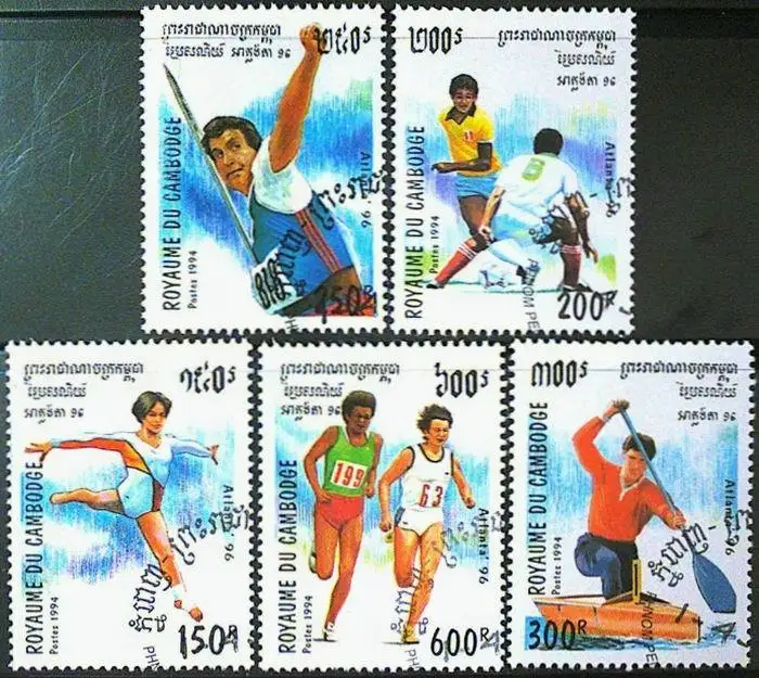 5 шт. почтовая коллекция печати Камбоджа 1994 Атланта | Дом и сад