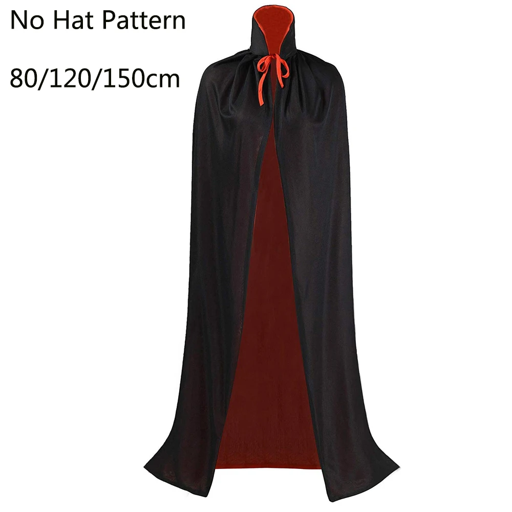 Специальный плащ на Хэллоуин маскарадный костюм волшебника с воротником стойкой