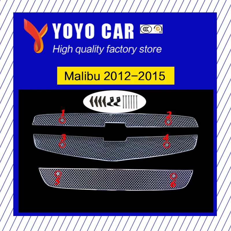 Горячая Распродажа Modificate 304 нержавеющая сталь Передняя решетка для гоночных