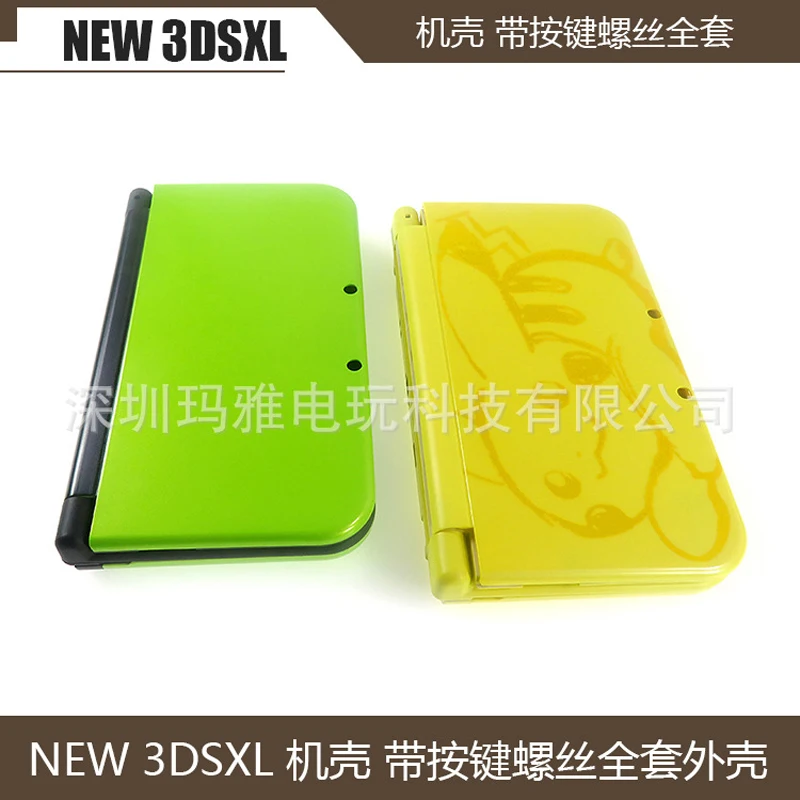 

Suitable For New3Dsxl New Junior Chassis Button Screw Full Set Of Game Accessories Replacement Shell New 3Dsll Chassis