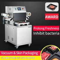 vacuum skin packing machine for steak raw meat seafood vacuum skin packaging machine food skin vacuum packing machine