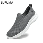 Мужские легсветильник кроссовки, дышащие лоферы, удобная повседневная прогулочная обувь, для пар, лето 2021