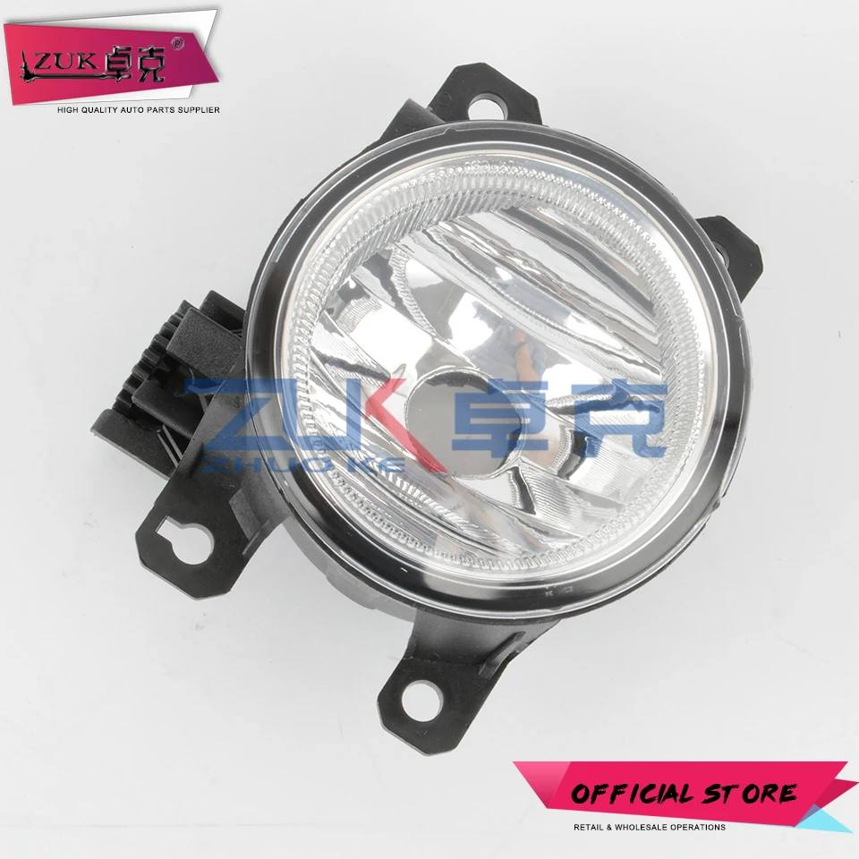 ZUK 2PCS Front Bumper Fog Light Driving Lamp Foglights For HONDA FIT JAZZ GK5 2015 2016 2017 CIVIC 2012-2015 ODYSSEY 2015-2018 | Автомобили