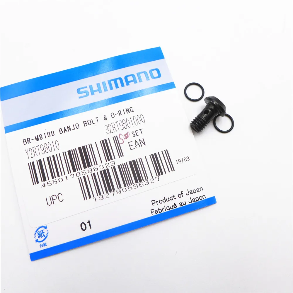 Shimano BR M8100/M7100 MTB велосипед банджо болт и уплотнительное кольцо гидравлический