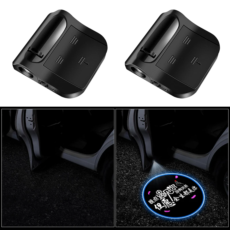 Новый беспроводной светодиодный светильник для двери автомобиля 2 шт. с