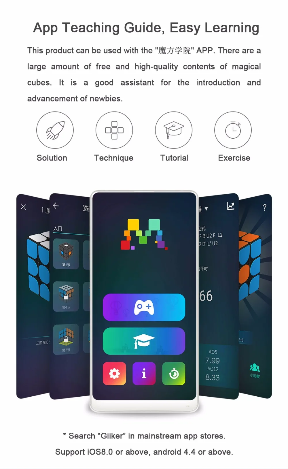 Xiaomi Mijia Giiker M3 магнитный куб 3x3x3 яркий цвет квадратный магический куб головоломка научное образование работа с giiker app
