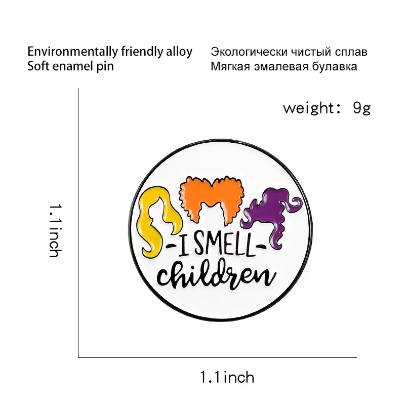 Мультяшные значки броши на Хэллоуин для детей творческая буква I Детские