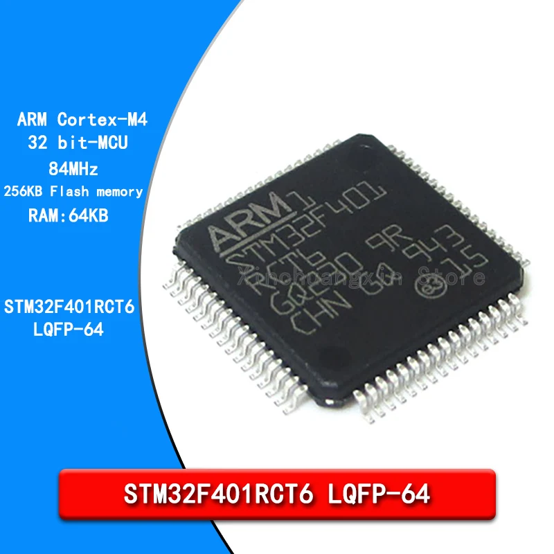 Оригинальный STM32F401 STM32F401RCT6 LQFP-64 84 МГц/256 Кб флэш-память флэш-микроконтроллер 32-бит