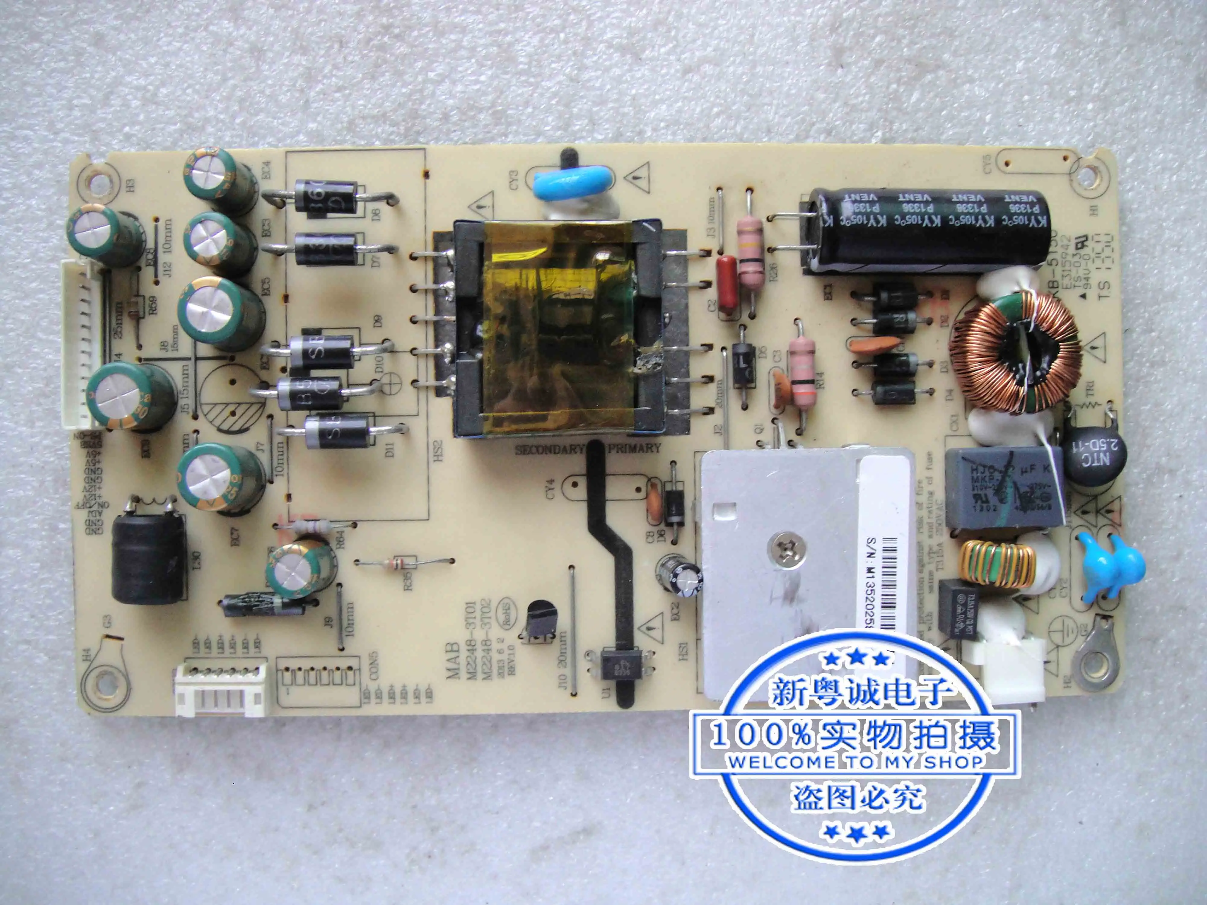 

MAB M2248-3T01 M2248-3T02 REV: 1.0 KB-5150 E315942 Power Board